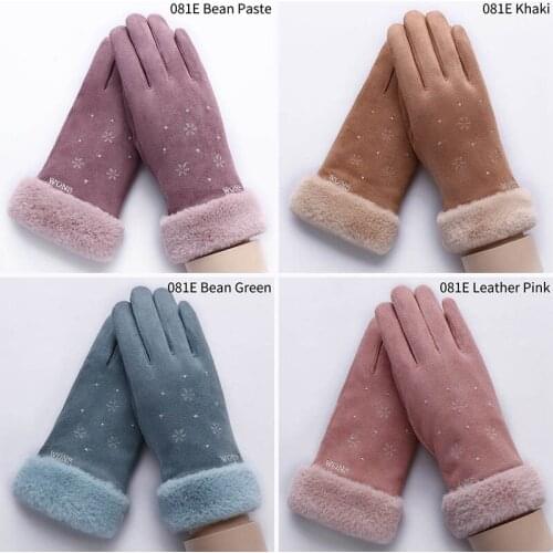 Q Casual Warm Gloves Women Winter Outdoor Sports Cycling Non-slip Gloves Plus Velvet Full-finger Touch Screen Gloves