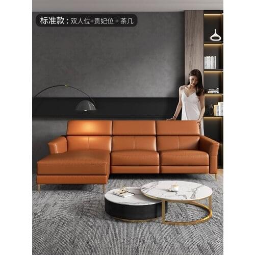 Nordic luxury modern simple living room function corner Princess leather art combination Italian minimalist sofa