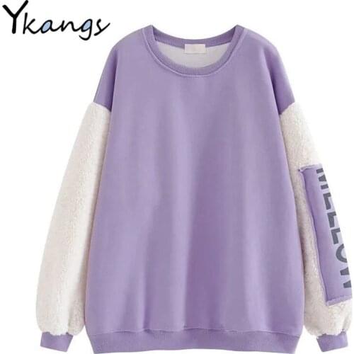 Sweater Patchwork Pullover Y2k Solid Kawaii O-neck Loose Long Sleeve Gothic Harajuku Korean Fashion Kpop Blouse Vintage Clothes