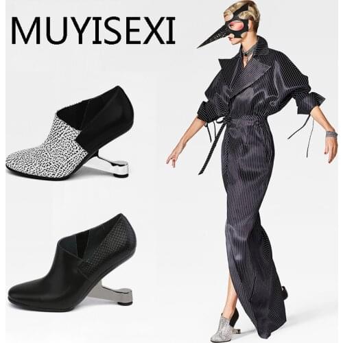 Women Pumps 9 cm Metal Strange High Heel Genuine Leather Round Toe Slip-On Shoes Black White Zapatos Mujer HL127 MUYISEXI