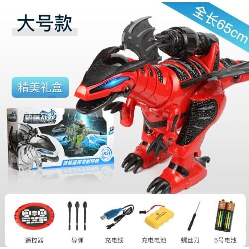 Childrens Large Remote Control Dinosaur Intelligent Mechanical Dinosaur Robot Simulation Animal Electric Tyrannosaurus Rex