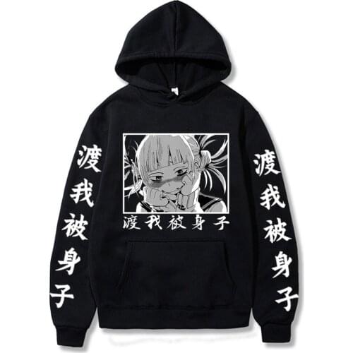 Harajuku Anime My Hero Academia Hoodies Kawaii Cartoon Manga Shy Girl Himiko Toga Graphics Women Long Sleeve Winter Sweatshirts