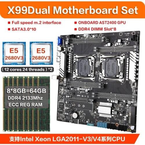 JINGSHA X99 Dual Motherboard Set Combo With Intel Xeon E5 2680V3 Dual CPU DDR4 8GB 2133MH 8pcs ECC REG RAM Server Mainboard KIt