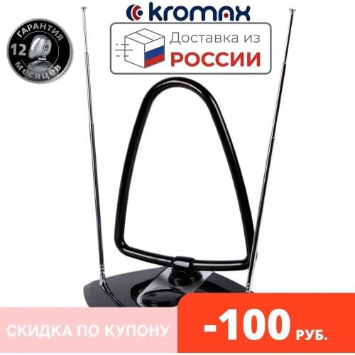 ТВ-ресиверы Кромакс China At AliExpress