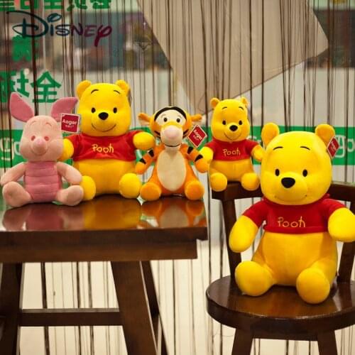 Disney Genuine 25cm Kawaii Doll Plush Toy Winnie The Pooh Tiger Pig Children Birthday Gift Girl Boys