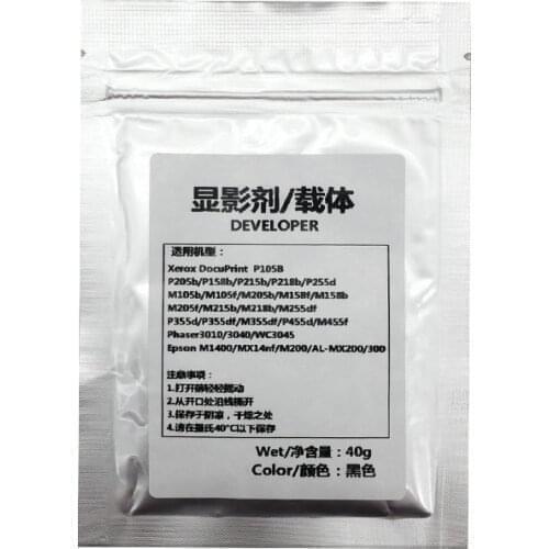 Developer For Xerox P205 M205 P205b M205b M205f M205fw P215 M215 P215b M215b M215fw P105b M105b M105ab M105f P158b Irion Powder