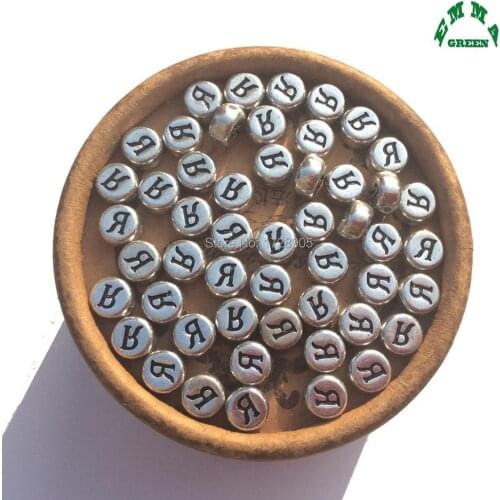 Russian Beads 3600 pcs Silver Russian Letter Beads 4x7 mm Flat round Letter Beads Russian Alphabet Letter for Jewelry Making
