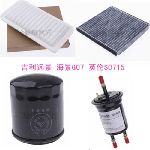 Air filter air condition filter gasoline Oil filter for Geely SC715 GC7 four filters