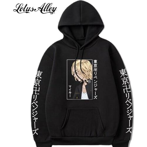 Harajuku Women Sweatshirt Harajuku Anime Hoodies With Kangaroo Pocket Japanese Cartoon Hooded Fashion Oversized Pullover Women