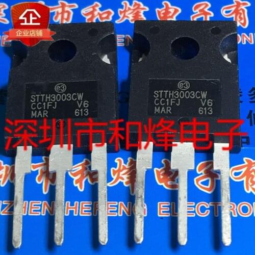 10PCS STTH3003CW TO-247 300V 30A 100% New&original