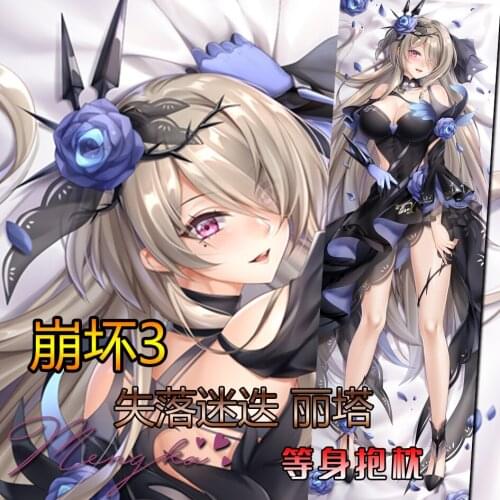 Anime Rita Rossweisse Honkai Impact 3 Dakimakura Hugging Body Pillow Case Otaku Pillow Long Cushion Cover Cosplay Xmas Gifts