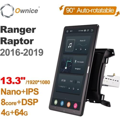 Tesla Style PX6 DSP Android 10 Car Multimedia Video Player Auto Rotatable GPS Navigation For Ford Ranger Raptor 2016-2019 Radio