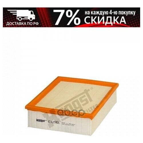 Коробки передач Hengst China At AliExpress