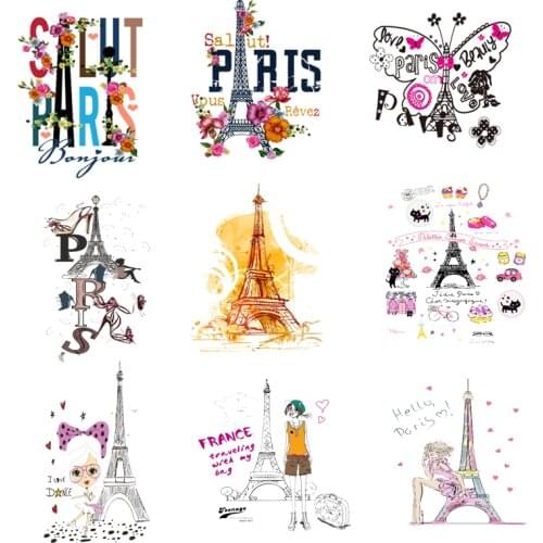 Iron-on Transfers for Clothing Patches for Clothes Stickers Diy Eiffel Tower Patch Flex Fusible Transfer Vinyl Adhesive Stripe C