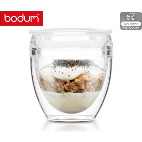 BODUM Mugs With Lid