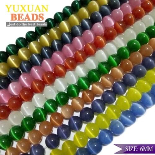 AAAA Natural Stone Chatoyant Cats eye Stone cymophane beads Round Loose bead Opals glass ball 6MM 50PCS Jewelry bracelet Making