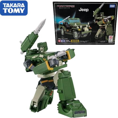 TAKARA TOMY Transformers Ko MP47 Hound Master Level 25CM Version Hands-on Model Gift Collectible Toys