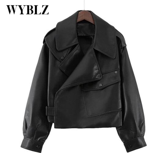 WYBLZ Women's Demi Jackets