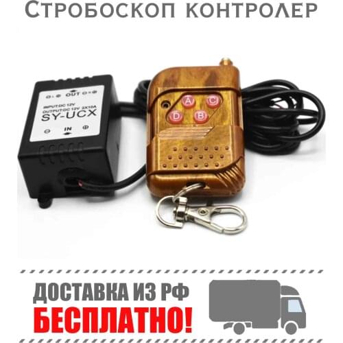 Без бренда Decorative Lighting