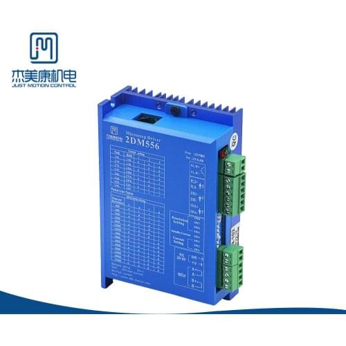 JMC nema 23 Digital Hybrid Stepper motor 2 phase stepper motor driver for 57mm 60mm motor 24-60VDC output 7.5A 2DM556