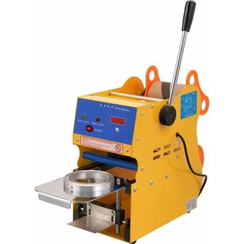 ISSAC MACHINE.COM Home Accessories