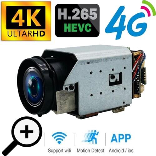 Camhi 2MP 5MP 10X Zoom 4.9-47mm Lens Wifi IP PTZ Camera Module CCTV Security System Wireless AP Onvif Audio TF Card Slot Webcam
