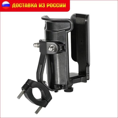 Motorcycle Bike ATV Drink Water Bottle Cup Holder Mount Cage Quick Release For Bmw R 1200 GS F 800 LC