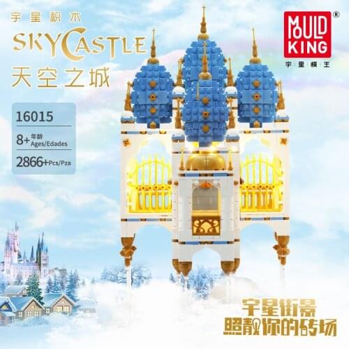 DHL 16015 MOC Streetview Floating SKY Castle House Fantasy Fortress Model Building Blocks Toys Christmas Gifts