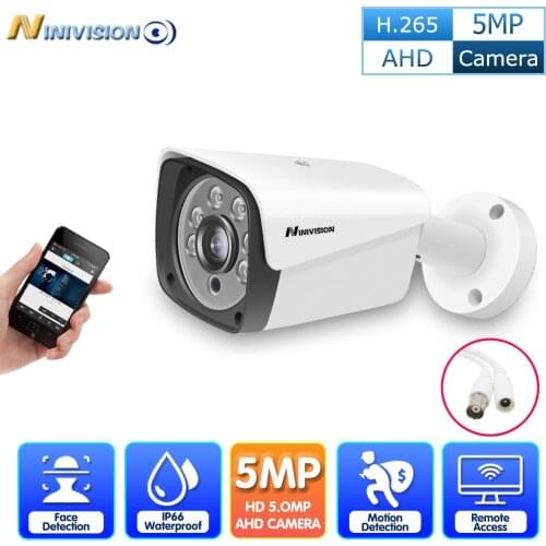 Face Detection H.265 H.264 5MP AHD Camera Security Indoor Outdoor Camera Weatherproof CCTV Camera 6*Array Leds Night Vision