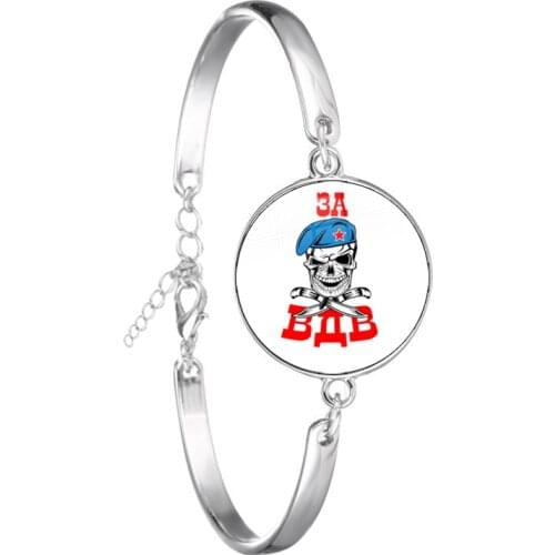 Classic Russian Airborne Forcesо зду́шно-деса́нтныевойска́ ВДВ VDV Glass Dome Chain Bracelet Glass Cabochon Bangle For Gift