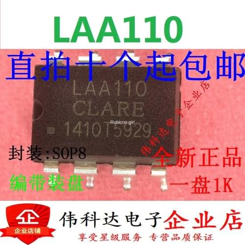 LAA110P SMD SOP8 optocoupler solid state relay spot can be straight shot