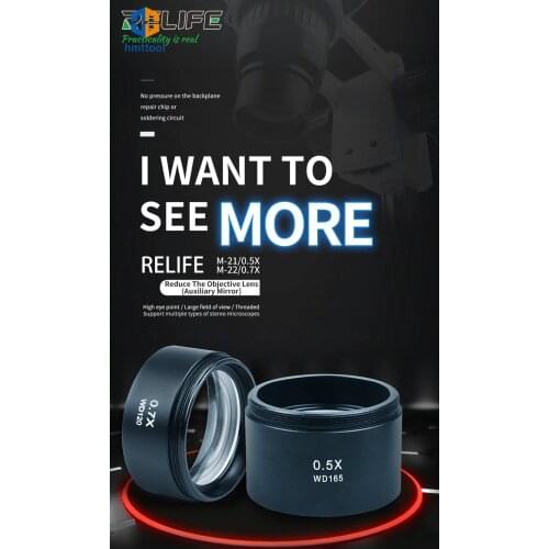 RELIFE UD 0.5X 0.7X Microscope Lens WD165 Objects Camera Lens For Trinocular Stereo Zoom Microscope Barlow Glass Lens