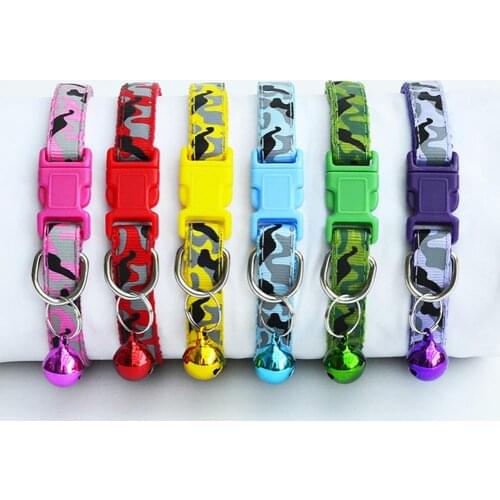 1Pc Dog Collar With Hood Camouflage Print Collar Polyester Strap Adjustable Buckle Kitten Pet Puppy Animal Leash Accessories