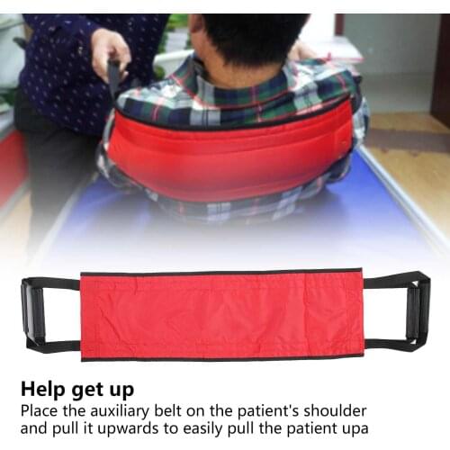 Bedridden Patient Elderly Transfer Moving Belt Wheelchair Bed Nursing Lift Belt with Handles Auxiliary Shift Reinforcement Belt