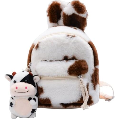 Plush Children Backpacks Kids Kindergarten School Bags Animal Print Infant Book Bags for Girl Boys Cute Pendant Toddler Backpack