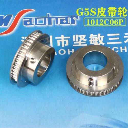 1012C06P pulley for hitachi pick and place machine