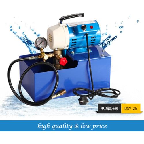 DSY-25 High Pressure Electric Hydraulic Test Pump