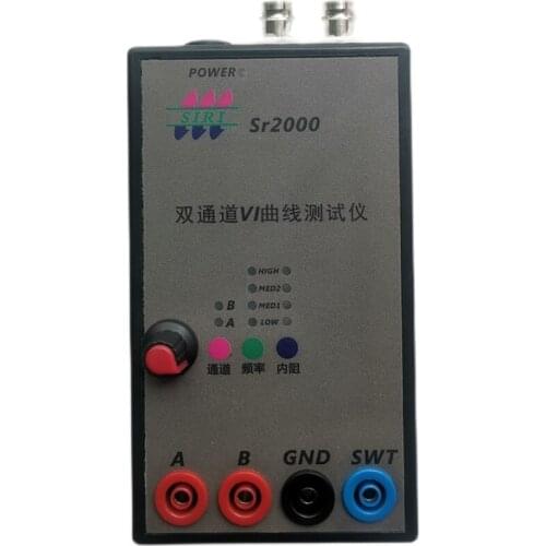 Dual Channel VI Curve Tester SR2000 ASA Tester Circuit Board Online Detection
