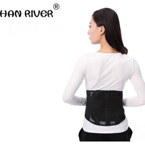 HANRIVER 2018 Spontaneous belt thermal strain of lumbar disc plate lady warm warm palace guards Both men and women
