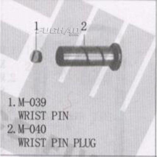 M-050/M-039 CROSS HEAD(JZ-84336)WITH SCREW Sewing Machine Parts