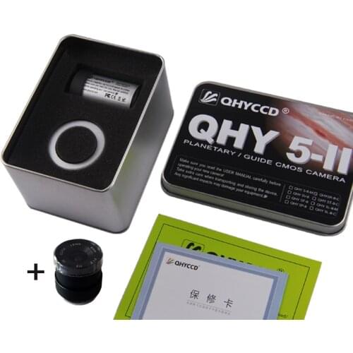 QHY 5R-II-C Guiding/Planetary Multifunction Camera With Free a 8MM CCTV LENS