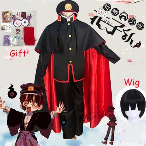 Anime Cosplay Costume Toilet-Bound Hanako-kun Jibaku Shounen Hanako Kun Uniform Cosplay Costume Wigs Hat For Men