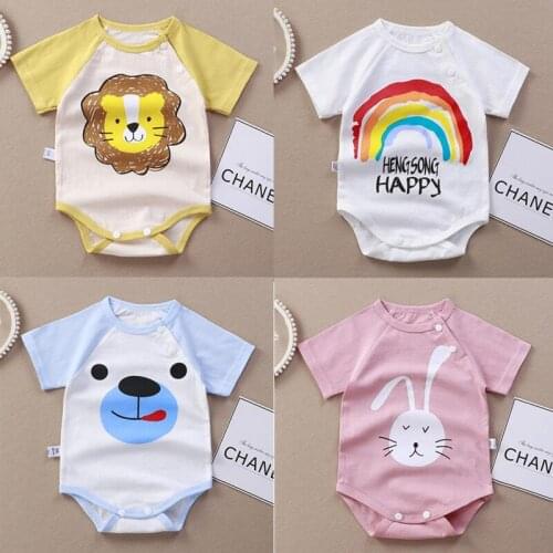 Cindy YoYo Bodysuit With Short Sleeves For Babies