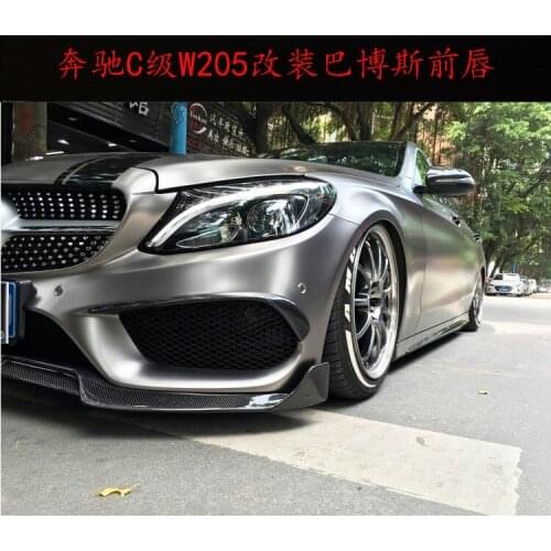 Dream2021 Fit For New C-class Benz W205 C180 C200 C300 Modified Carbon Fiber Front Lip
