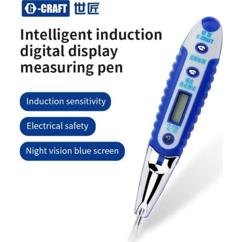 GCRAFT Current Measuring Instruments