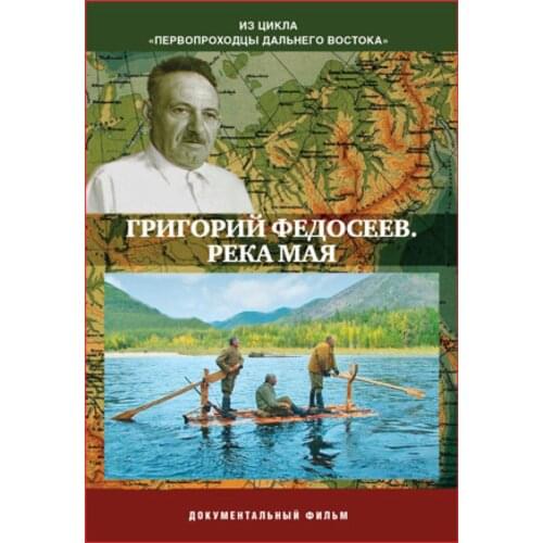 КОМСОМОЛЬСКАЯ ПРАВДА Books