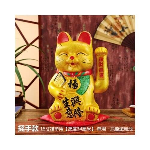Creative gold ceramic prosperity cat electric hand - shaking c 15inch large Animal Wealth lucky Piggy bank bstatue home wedding