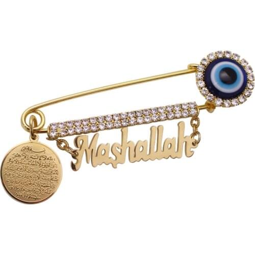 Muslim islam Allah AYATUL KURSI Mashallah Turkish evil eye Stainless Steel Pin brooch Baby Pin