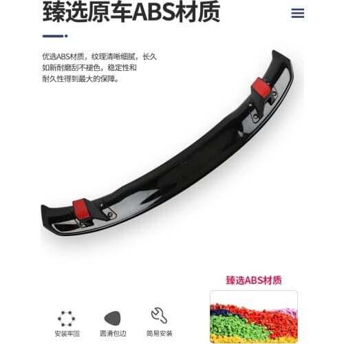 Suitable For 19-21 New Volkswagen Cc Modified Tail Hunting Version Yofer Gull and Non Punching Fixed Wing