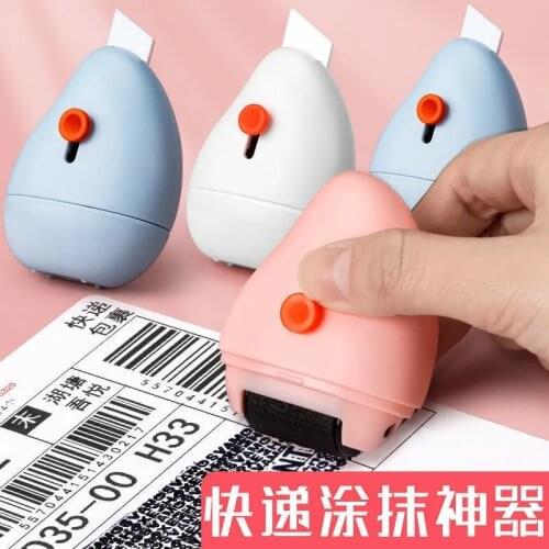 QUIZIAN Tape Correctors